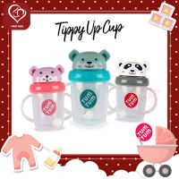 TUM TUM Tippy Up Sippy Cup แก้วหัดดื่ม เลิกขวดนม สำหรับเด็ก #firstkidsthailand