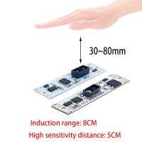 Hand Sweep Switch Capacitive Module DC5V-24V 3A/5A LED Dimming Control Lamps Active Components Short Distance Scan Sweep Dimmer