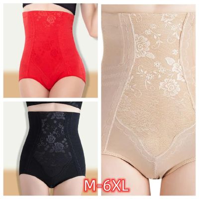 【LZ】 Mulheres Cintura Alta Barriga Emagrecimento Shaper Shapewear Modelagem Calcinha Cinta Butt Lifter Shapers Roupa Interior Feminina