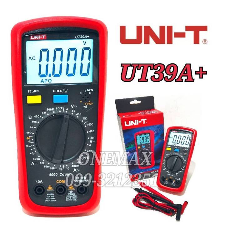 uni-t-ut39a-multimeter-digital-มิเตอวัดไฟ-มัลติมิเตอร์ดิจิตอล-มัลติมิเตอร์แบบดิจิตอล-จอlcdดิจิตอลมัลติมิเตอร์-dc-ac