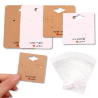 50pcs/lot Kraft Paper Display Cards for Necklace Earrings Jewelry Handmade Packing Cards Price Tags Cardboard 5x7cm 5x5cm