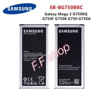 แบตเตอรี่ แท้  Samsung Galaxy Mega 2 G750 G750A G750F EB-BG750BB 2800mAh รับประกัน 3 เดือน