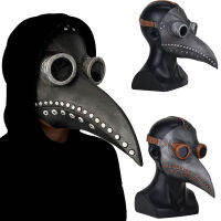 Punk Plague Doctor คอสเพลย์ Steampunk จมูกยาว Bird Beak Latex หน้ากากฮาโลวีน Carnival Party เครื่องแต่งกาย Props