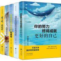 คุณไม่ทำงานหนักไม่มีใครสามารถให้สำหรับชีวิตที่คุณต้องการหนังสือช่วยเหลือตนเองนักเรียนมัธยมนอกหลักสูตรการอ่าน