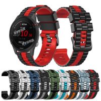 fgjdfgrh For Garmin Forerunner 255 255M 265 Strap 22mm Silicone Sport Replacement Bracelet For Garmin Vivoactive 4/Venu 2 Smartwatch Band