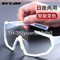 ◕❆ Gub 7000 color outdoor professional bike ride glasses to protect themselves from blowing sand myopia mountain highway viewed men and women