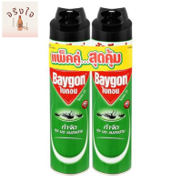 สเปรย์กำจัดแมลง BAYGON GREEN 600 มล.แพ็กคู่ รหัสสินค้าli0192pf