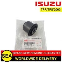 บุ๊ชปีกนกบน ISUZU อะไหล่แท้เบิกศูนย์ ตรงรุ่น TFR/TFS2003 #8973641730 (1ชิ้น)