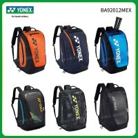 ﹍☾﹍ For Yonexˉ 2020 New BA92012MEX Badminton Racket Bag Backpack 2 Pcs Convenient Tennis yy Men Women