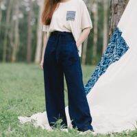 High waist trousers | สีม่อฮ่อม