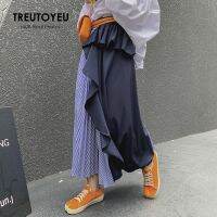 【CC】 Korean Pleated Skirt Skirts for and Striped Waist Fashion Jupe Mall Goth Falda