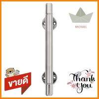 มือจับ VECO 656-150MM SSH-N สีเทาCABINET PULL HANDLE VECO 656-150MM SSH-N GREY **ราคารวม Vat แล้วค่ะ ไม่มีบวกเพิ่ม**