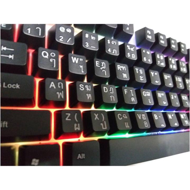 razeakราคาเบาๆ-keyboard-mouse-มีไฟรุ้งสวยๆเสียบใช้งานได้ทันที-ของแท้-combo-rkm-101-ฟรีแผ่นรองเม้าส์np-001