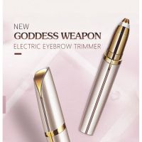 Mini Electric Eyebrow เครื่องกําจัดขนไฟฟ้า ชิ้นส่วนส่วนตัว รักแร้ ใบหน้า ริมฝีปาก ขน ขา ที่ปอกผม มีด เครื่องกำจัดขน