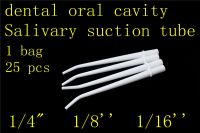 25pcs Plastic Curved Tips Surgical Aspirator Dental Saliva Ejector Tips Disposable Autoclavable Suction Tube 1/4 quot; 1/8 39; 39; 1/16 39; 39;