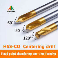 HSS-Co NC Spot เจาะ HSS Carbide Stub Center Bit 60 ° 90 ° 120 ° 1-20มม. Chamfer Location Prepare Guide Pilot Hole CNC Machine Tool