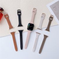 Moda Wemon mała talia skórzana Watchband dla Apple Watch Strap seria Ultra/8/7/6/SE/5/4 49mm 41mm 45mm 44mm 40mm