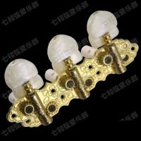 A set of 2 Pcs Golden Classical Guitar String Tuning Pegs Keys Tuners Machine Heads With Half round White Pearl Tip BZBY-GD-01