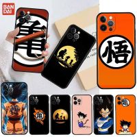 Dragon Ball LOGO Case For Apple iPhone 13 11 12 Pro 7 XR X XS Max 8 6 6S Plus 5 5S SE 2024 13Pro Black Soft Phone Cover