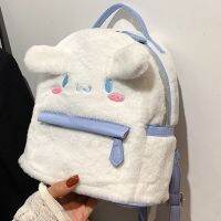 Sanrio Melody Cinnamoroll เป้สะพายหลังสีชมพูผ้ากำมะหยี่สำหรับผู้หญิงเทรนด์น่ารักเป้สะพายหลังการ์ตูนหวานโลลิต้า Tas Ransel Anak Perempuan นักเรียน