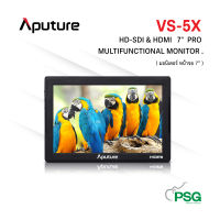 Aputure VS-5X HD-SDI &amp; HDMI 7" PRO MULTIFUNCTIONAL MONITOR ( มอนิเตอร์ หน้าจอ 7" )