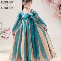 Forherforเขา Hanfu บูติกซูเปอร์นางฟ้าสไตล์จีนปักฤดูใบไม้ผลิ/ฤดูร้อนสาวชุดถังกระโปรงสไตล์โบราณชุดเด็กผู้หญิงเล็กๆสีฟ้า FH2709