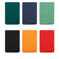 hot！【DT】□  1Pc Self-Adhesive Sticker Card Sleeves Wallet ID Credit Protector Silicone Cellphone Cardholder