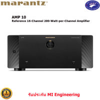 Marantz AMP 10 16 Channel Power Amplifier