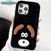 เคสขนยาวสำหรับ Realme 10 10S 10T 9 8 7 6 6i 6S 5 5 5S 5i Pro หมีการ์ตูนน่ารักน่ารักพร้อมจมูกคิ้วซิลิโคนที่แสดงออกอย่างโง่เง่าตุ๊กตาหนานุ่มตลกขนสัตว์ปุกปุยเคสครอบโทรศัพท์ฟู