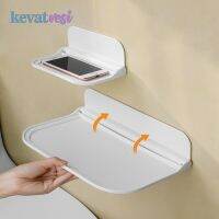 ○ Foldable Wall Shelf Bathroom Punch-free Wall-mounted Storage Rack Phone Holder Jewelry Remote Control Towel Clothes Storage Rack