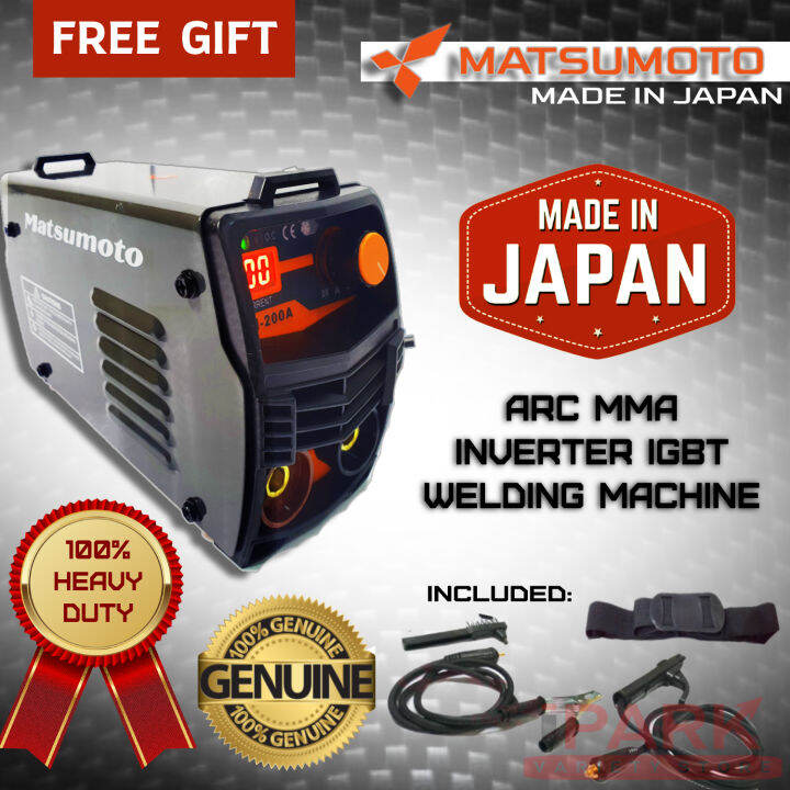 MADE IN JAPAN 200A Welding Machine Inverter COMPLETE ACCESSORIES free