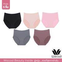 Wacoal Panty กางเกงในรูปทรง SHORT แบบเต็มตัว 1 เซ็ท 5 ชิ้น (ดำ BL/ เบจ BE/  เทา GY/ ชมพู CP/ น้ำตาล BT) - WU4F34