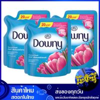 น้ำยาปรับผ้านุ่ม สูตรเข้มข้น 120 มล. (แพ็ค3ถุง) ดาวน์นี่ ซันไรซ์เฟรช Downy Fabric Softener, Concentrated Formula น้ำยา ปรับผ้านุ่ม