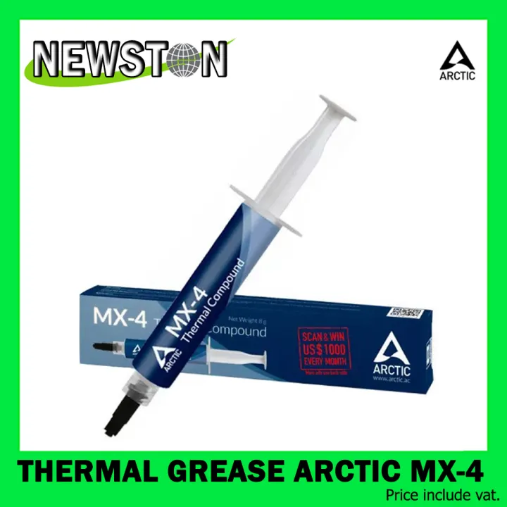THERMAL GREASE (ซิลีโคน) ARCTIC MX4 4G,8G 2022 Lazada.co.th