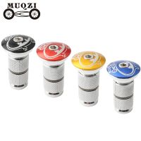 MUQZI Bike Carbon Fork Steerer Expansion Plug Headset Stem Top Cap  MTB Road Bicycle 24.5/28.6Mm Fork Lock Compression Plug