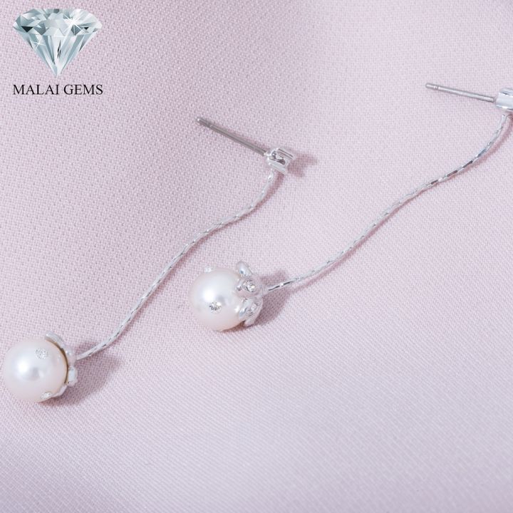 malai-gems-ต่างหูมุก-เงินแท้-silver-925-เพชรสวิส-cz-เคลือบทองคำขาว-รุ่น-11007064-แถมกล่อง-ต่างหูเพชร-ต่างหูเงินแท้