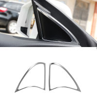 Car styling Interior Door Stereo Audio Speaker Decoration Cover Sticker Trim For Mercedes Benz GLA A Class X156 Auto Accessories