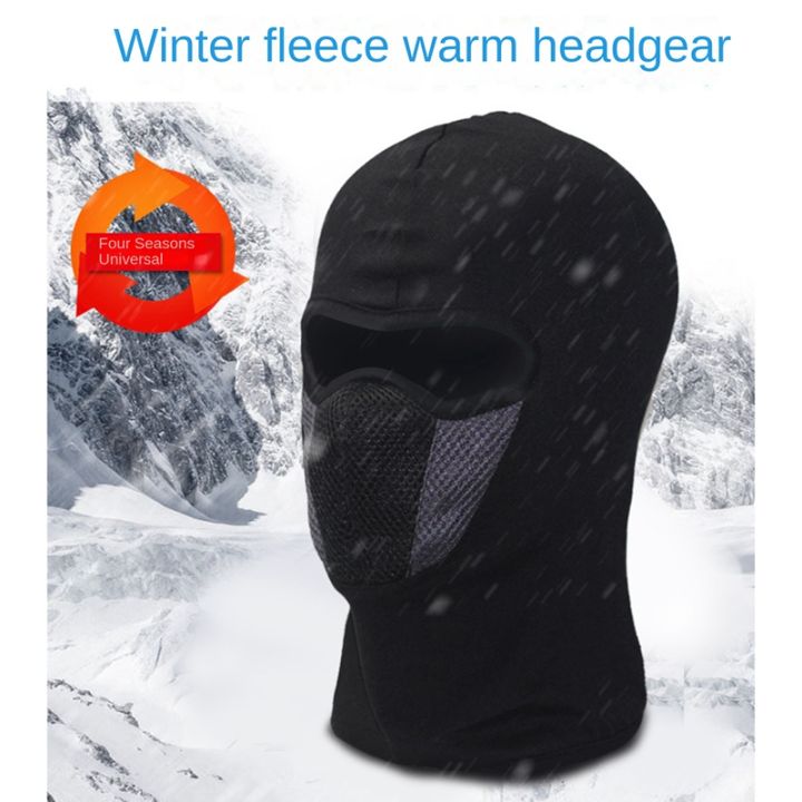 4-pieces-cycling-full-face-cover-balaclava-windproof-ski-mask-face-mask-designed-with-breathing-holes-for-adults