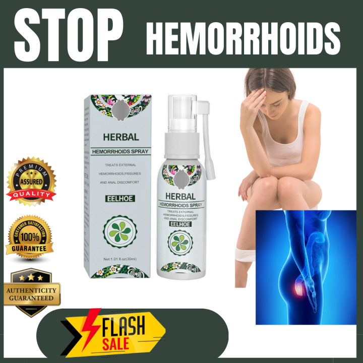 💯 EFFECTIVE HERBAL Hemorrhoids Spray 100 GUARANTEED SAFE and