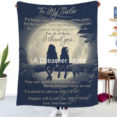 （in stock）3D printed blankets for my sister, for beds, thick blankets, for girls fashion, soft blankets, throw blankets, adults, children（Can send pictures for customization）