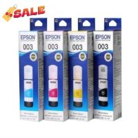 EPSON 003 หมึกพิมพ์ (BK, C , M ,Y) #หมึกเครื่องปริ้น hp #หมึกปริ้น   #หมึกสี   #หมึกปริ้นเตอร์  #ตลับหมึก