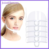 JointFlowers หน้ากากเชพบริกรโรงแรมสำหรับจัดเลี้ยงหน้ากากโปร่งใสถาวร5ชิ้น