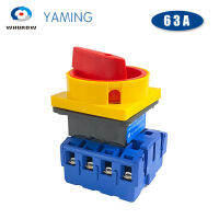 Yaming โหลดแบ่ง Isolator สวิทช์ที่มีกุญแจแผง63A 4ขั้นตอน2ตำแหน่ง On-Off Changeover สวิทช์โรตารี่ YMD11-63A4จุด