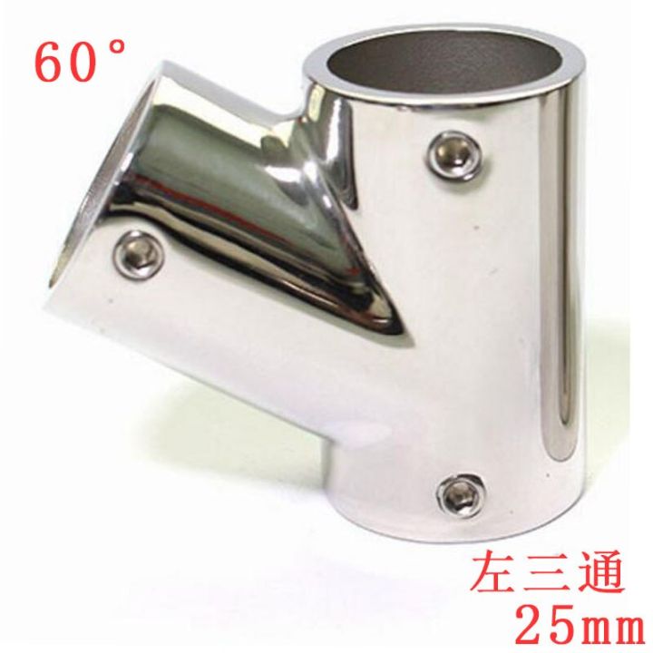 boat-hand-rail-fitting-corrosion-resistant-stainless-steel-silver-60-left-3-way-25mm-fits-22mm-7-8