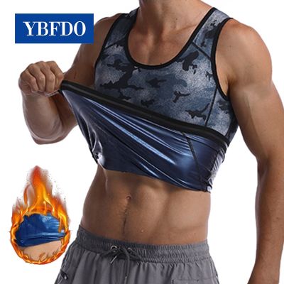 (JIE YUAN)YBFDO ชุดกระชับสัดส่วนผู้ชายลายพราง,ชุดกระชับสัดส่วนเสื้อซาวน่าร้อนเสื้อกล้ามกันหนาวชุดกระชับสัดส่วนเสื้อออกกำลังกายทำให้หุ่นเพรียวบาง YBFDO 2021