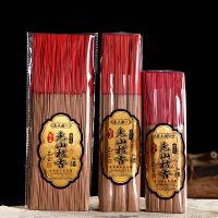 Zen Sandalwood Thread Incense Chinese Style Aromatherapy Bamboo Stick Incense Buddha Incense Buddha Before Offering Incense