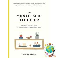 พร้อมส่ง *** The Montessori Toddler : A Parents Guide to Raising a Curious and Responsible Human Being [Paperback] (ใหม่)พร้อมส่ง