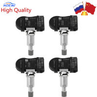 YAOPEI 4Pcs 52933-F2000 433MHZ TPMS เซ็นเซอร์ตรวจสอบความดันยางสำหรับ Hyundai Kia NIRO Optima Sportage Sorento 52933F2000