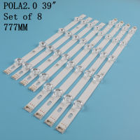 New 8 PCSset LED backlight Strips Bars Replacement for LG 39LN540V 39LN570V innotek HC390DUN POLA2.0 39 A B Pola 2.0 39 inch