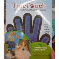 ❗️❗️ SALE ❗️❗️ ถุงมือแปรงขน กำจัดขนสัตว์เลี้ยง หวีขนหมาและขนแมว  True Touch !! อาหารเสริม และวิตามิน Supplements &amp; Vitamins บริการเก็บเงินปลายทาง โปรโมชั่นสุดคุ้ม โค้งสุดท้าย คุณภาพดี โปรดอ่านรายละเอียดก่อนสั่ง